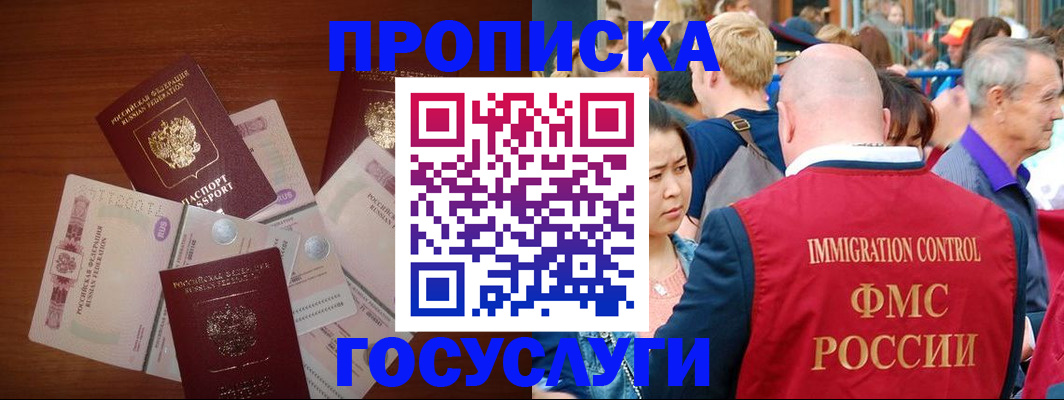 форма 3 в Юрюзани